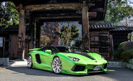 Custom Lamborghini Aventador on LZ-753